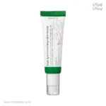 سرم ضد لک اکسیس وای Dark Spot Correcting Glow
