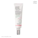 سرم کپسولی کنترل منافذ اکسیس وای CALAMINE حجم 50