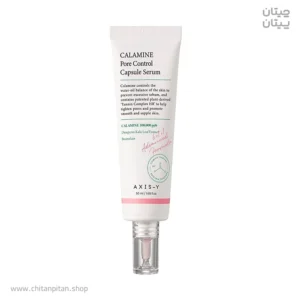 سرم کپسولی کنترل منافذ اکسیس وای CALAMINE حجم 50