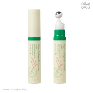 سرم دور چشم اکسیس وای collagen حجم 10