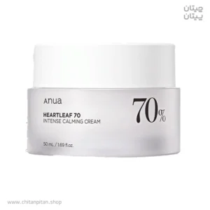 کرم مرطوب کننده و تسکین دهنده آنوا Calming حجم 50