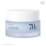 کرم تقویت کننده و مرطوب کننده آنوا Birch Moisture حجم 50