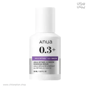 سرم ضد چروک آنوا RETINOL 0.3% + NIACIN حجم 300