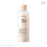 تونر آبرسان و روشن کننده آنوا Glow Milky حجم 250