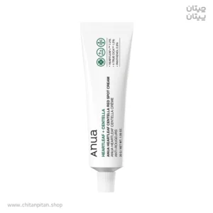 کرم ضد لک و قرمزی آنوا HEARTLEAF+ CENTELLA حجم 30
