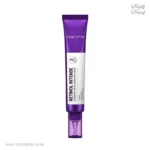 کرم دور چشم سام بای می Retinol حجم 30