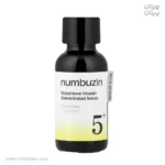 سرم ضدلک و روشن کننده نامبوزین Glutathione حجم30 میل