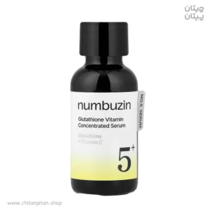 سرم ضدلک و روشن کننده نامبوزین Glutathione حجم30 میل