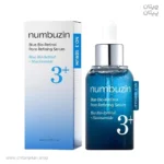 سرم رتینول آبی نامبوزین Numbuzin شماره 3