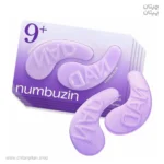پچ زیر چشم و کلاژن شماره 9 نامبوزین +NAD پک 5 عددی