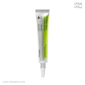 کرم ضد چروک سلیمکس RETINAL SHOT حجم 15