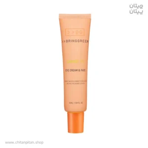 کرم دور چشم و صورت برینگ گرین carrot