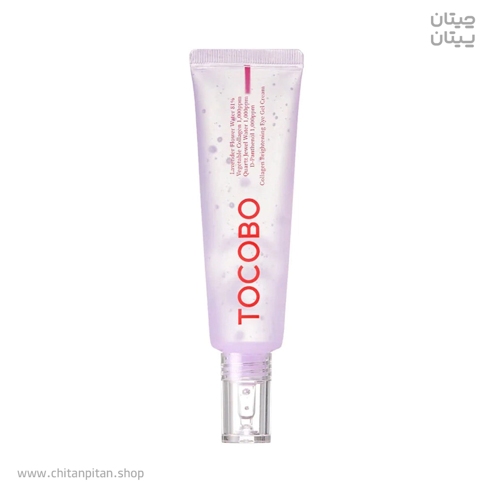 ژل کرم دور چشم توکوبو Collagen Brightening حجم 30