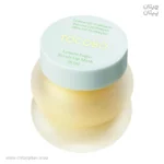 ماسک لب توکوبو Lemon Sugar Scrub حجم 20