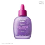 سرم اکوال بری BAKUCHIOL PLUMPING حجم30