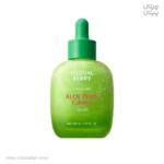 سرم اکوال بری ALOE PDRN CALMING حجم30