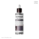آمپول لایه بردار برنج سیاه دکتر ملاکسین Peel Shot Exfoliant حجم 80