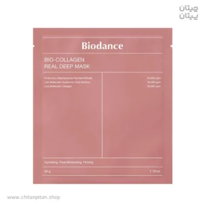 ماسک ورقه ای بایودنس Bio Collagen تک عددی