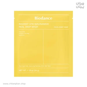 ماسک ورقه ای بایودنس Radiant Vita Niacinamide