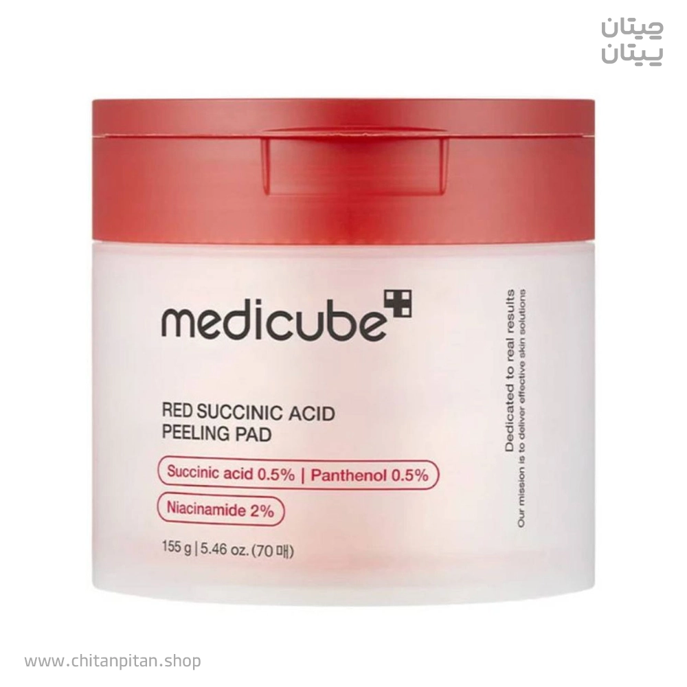 پد لایهبردار مدیکیوب Red Succinic Acid Peeling Pad