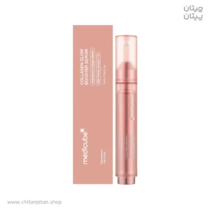سرم روشن کننده مدی کیوب Collagen Glow Booster حجم 15 میل