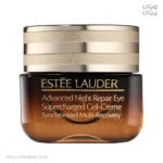کرم دور چشم شب استی لادر ADVANCED NIGHT REPAIR حجم 15