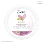 کرم مرطوب کننده صورت و بدن داو beauty cream حجم 75