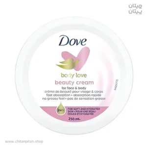 کرم مرطوب کننده صورت و بدن داو beauty cream حجم 75