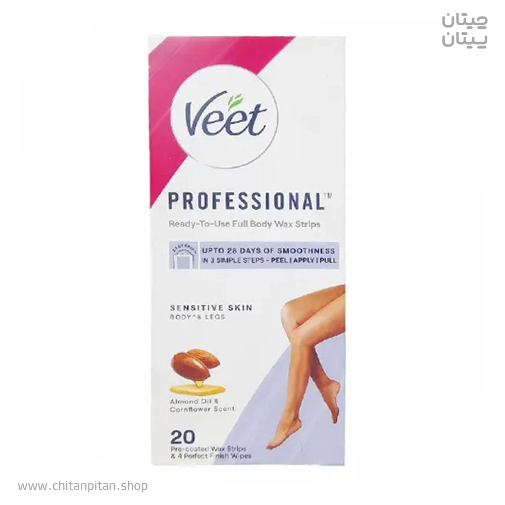 نوار موبر بدن ویت sensitive skin