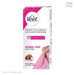 نوار موبر ویت normal skin