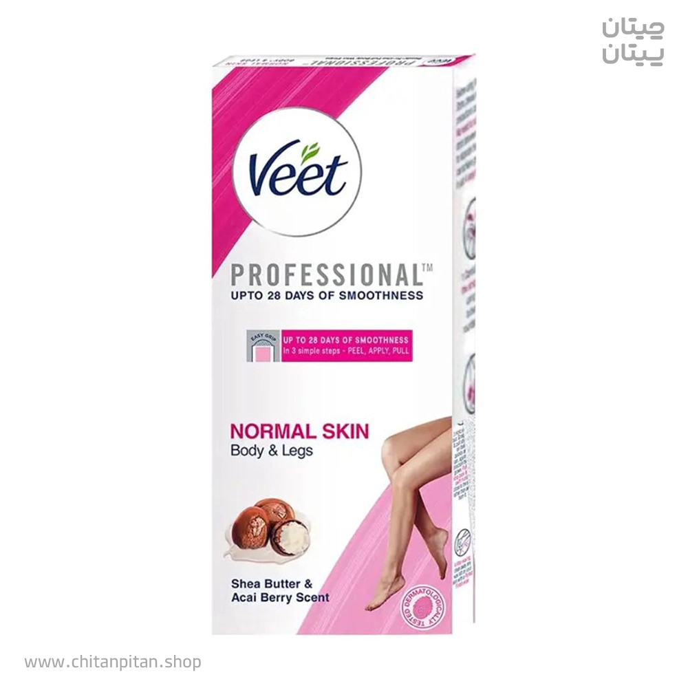 نوار موبر ویت normal skin
