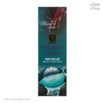 عود دست ساز رامو BVLGARI AQVA