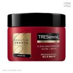 ماسک مو ترمیم کننده قوی ترزمه tresemme keratin smooth