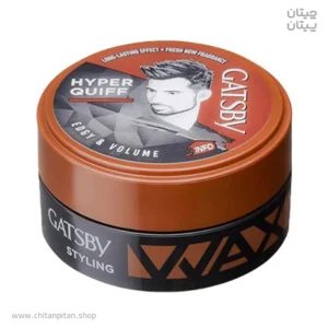 واکس مو گتسبی Gatsby Hyper Quiff