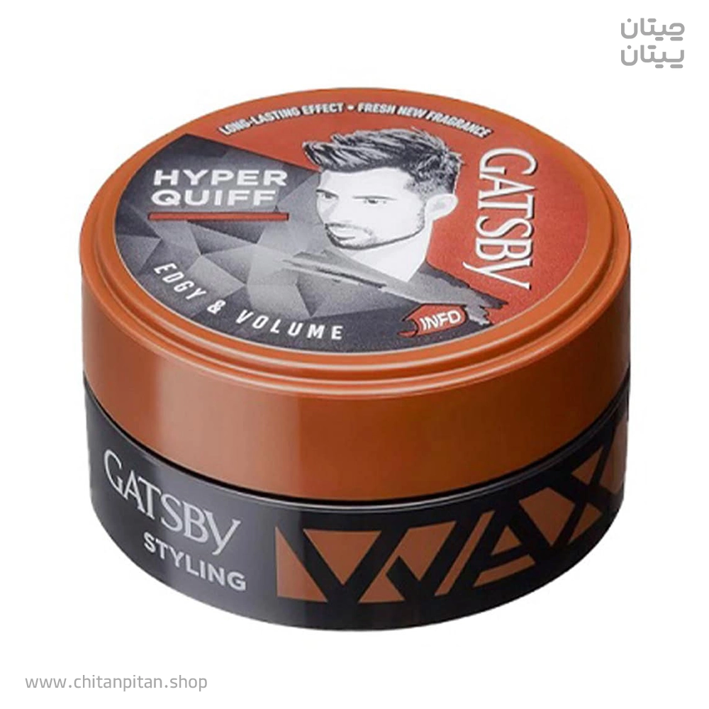 واکس مو گتسبی Gatsby Hyper Quiff