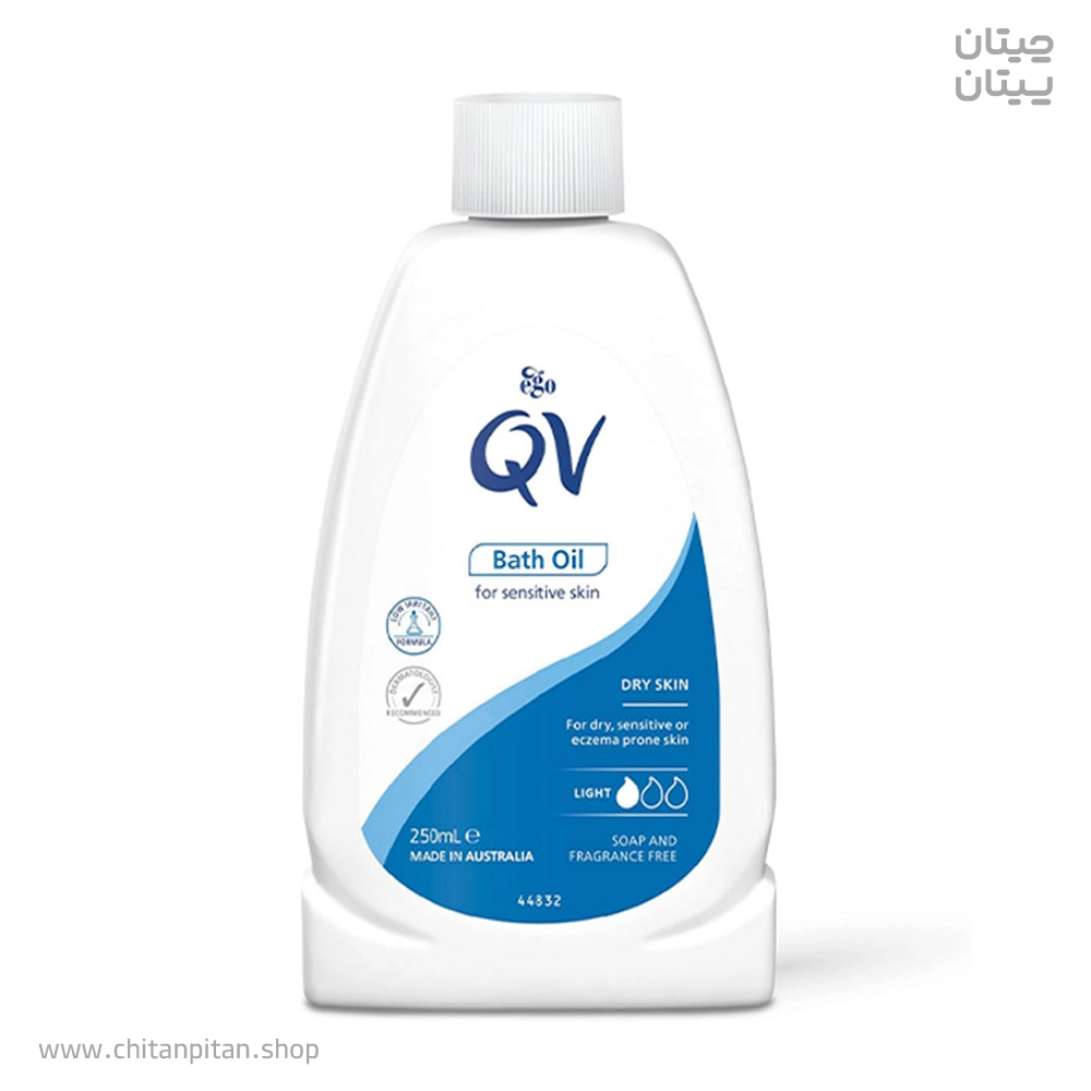روغن حمام پوست خشک کیووی DRY SKIN حجم 250