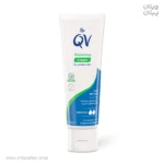 کرم مرطوب کننده پوست خشک کیووی MOISTURISING