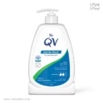 شوینده صورت پوست خیلی خشک کیووی GENTLE WASH حجم 250