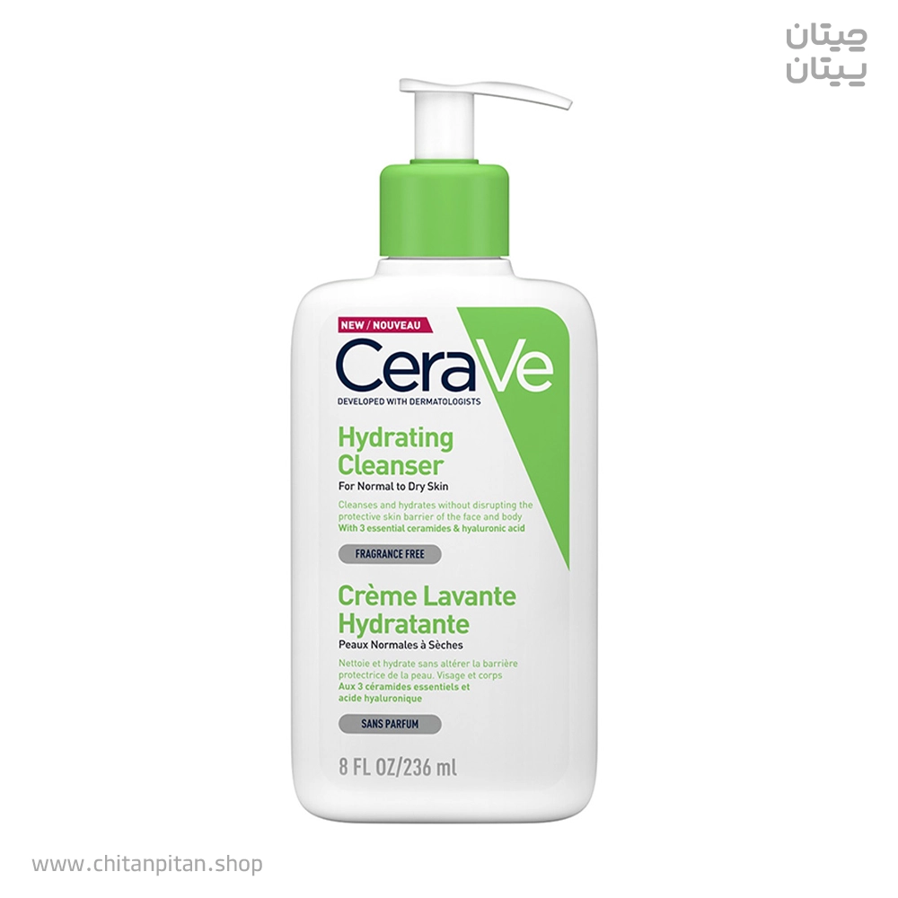 ژل شستشو صورت پوست خشک سراوی Hydrating Cleanser حجم 236