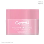 اسکراب لب ژنوبایوتیک SUGAR LIP SCRUB