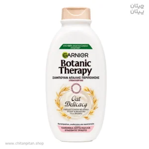 شامپو مناسب موی حساس و نازک گارنیر botanic therapy Oat Delicacy حجم 400