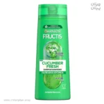 شامپو مناسب موی چرب گارنیر fructis cucumber fresh حجم 400