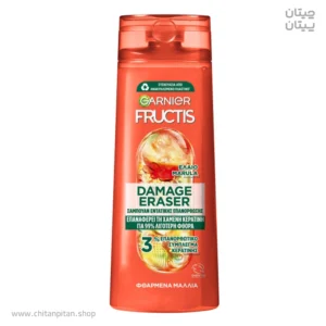 شامپو مناسب موی آسیب دیده گارنیر fructis damage eraser حجم 400