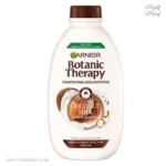 شامپو مناسب موی خشک و دهیدراته گارنیر botanic therapy Coconut Milk حجم 400