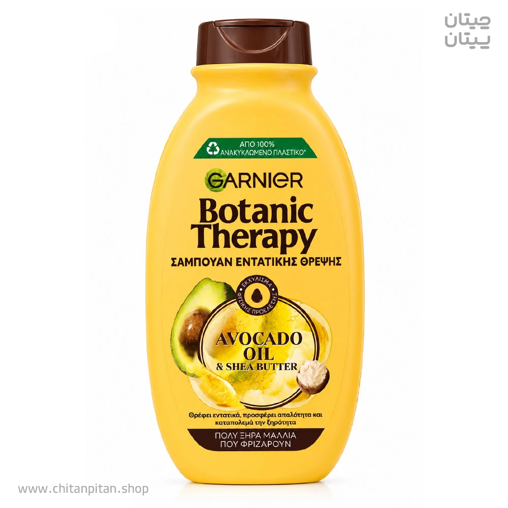شامپو مناسب موی خشک و وزدار گارنیر botanic therapy avocado oil