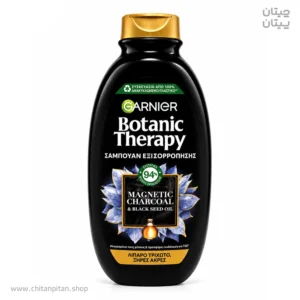 شامپو مناسب موی چرب با ساقه خشک گارنیر botanic therapy Magnetic Charcoal حجم 400