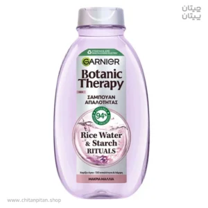 شامپو مناسب موی بلند و آسیب پذیر گارنیر botanic therapy rice water حجم 400