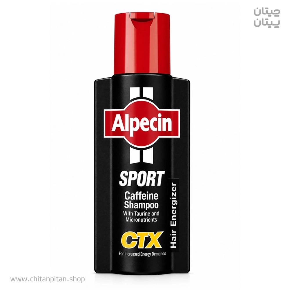 شامپو ضدريزش مو مردانه آلپسين Sport Caffeine CTX