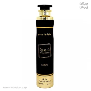 خوشبو کننده هوا لطافه خمره khamrah حجم 300