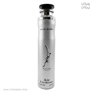 خوشبو کننده هوا لطافه ماهر maahir legacy حجم 300